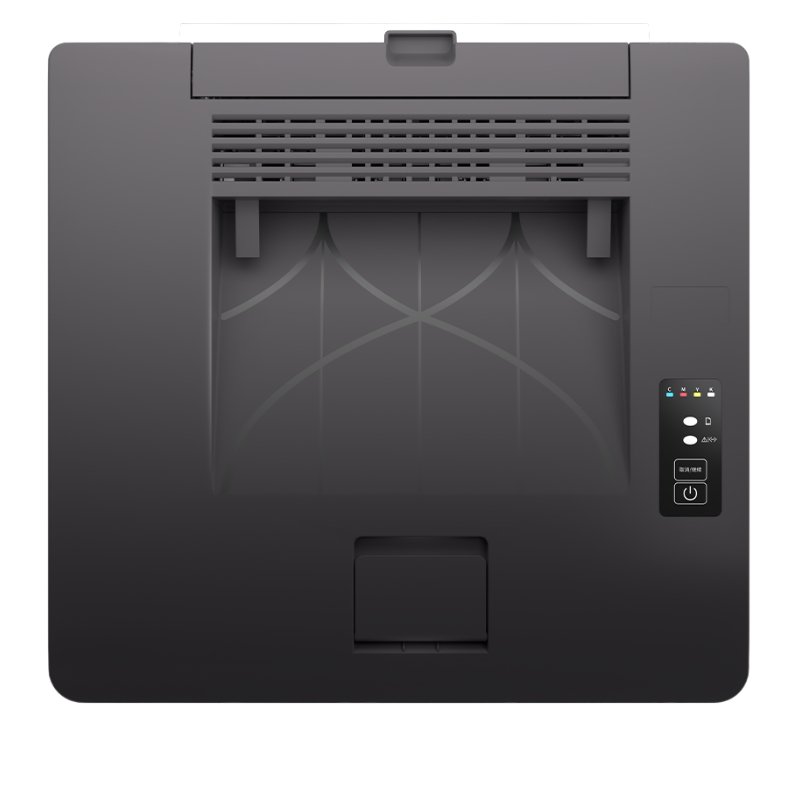 Pantum Cp1100 Color Laser Single Function Printer Vsonic
