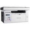 Pantum M6509 Mono laser multifunction printer Vsonic