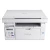 Pantum M6509nw Wireless Mono Multifunction Laser Printer Vsonic