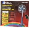 Sonik 18 inch Rechargeable Fan Vsonic