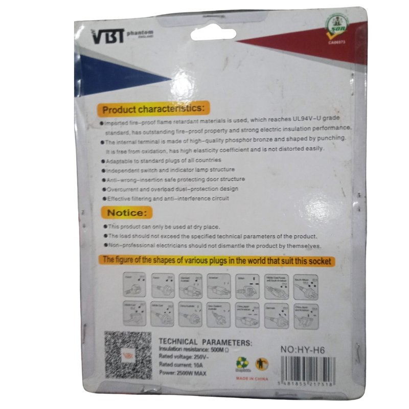 VBT Pyramid Extension Cable Vsonic