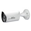 ZKTeco CCTV BULLET CAMERA 5MP AHD Vsonic