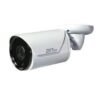 ZKTeco OUTDOOR CAMERA C520 Vsonic