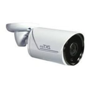 ZKTeco OUTDOOR CAMERA C520 Vsonic