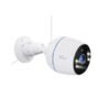 ZSmart Outdoor Camera NG-C420 Vsonic